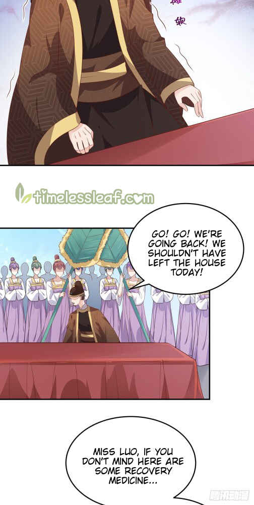 Chapter 119 - Page 32