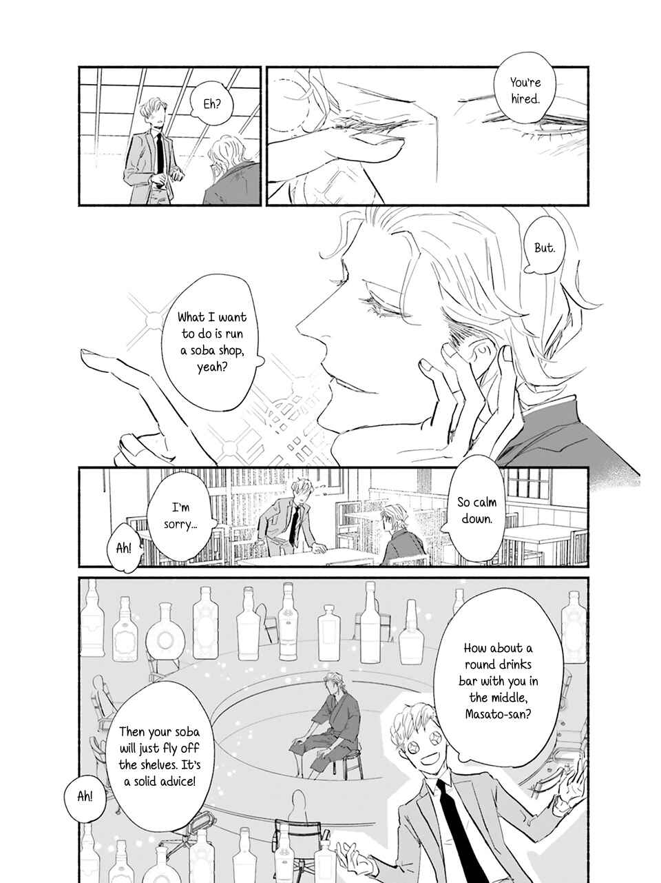 Chapter 2 - Page 16