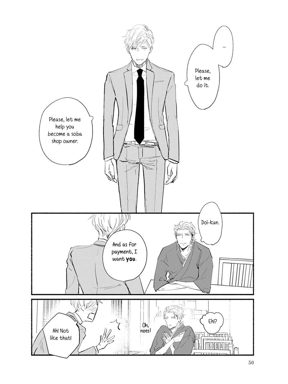 Chapter 2 - Page 17