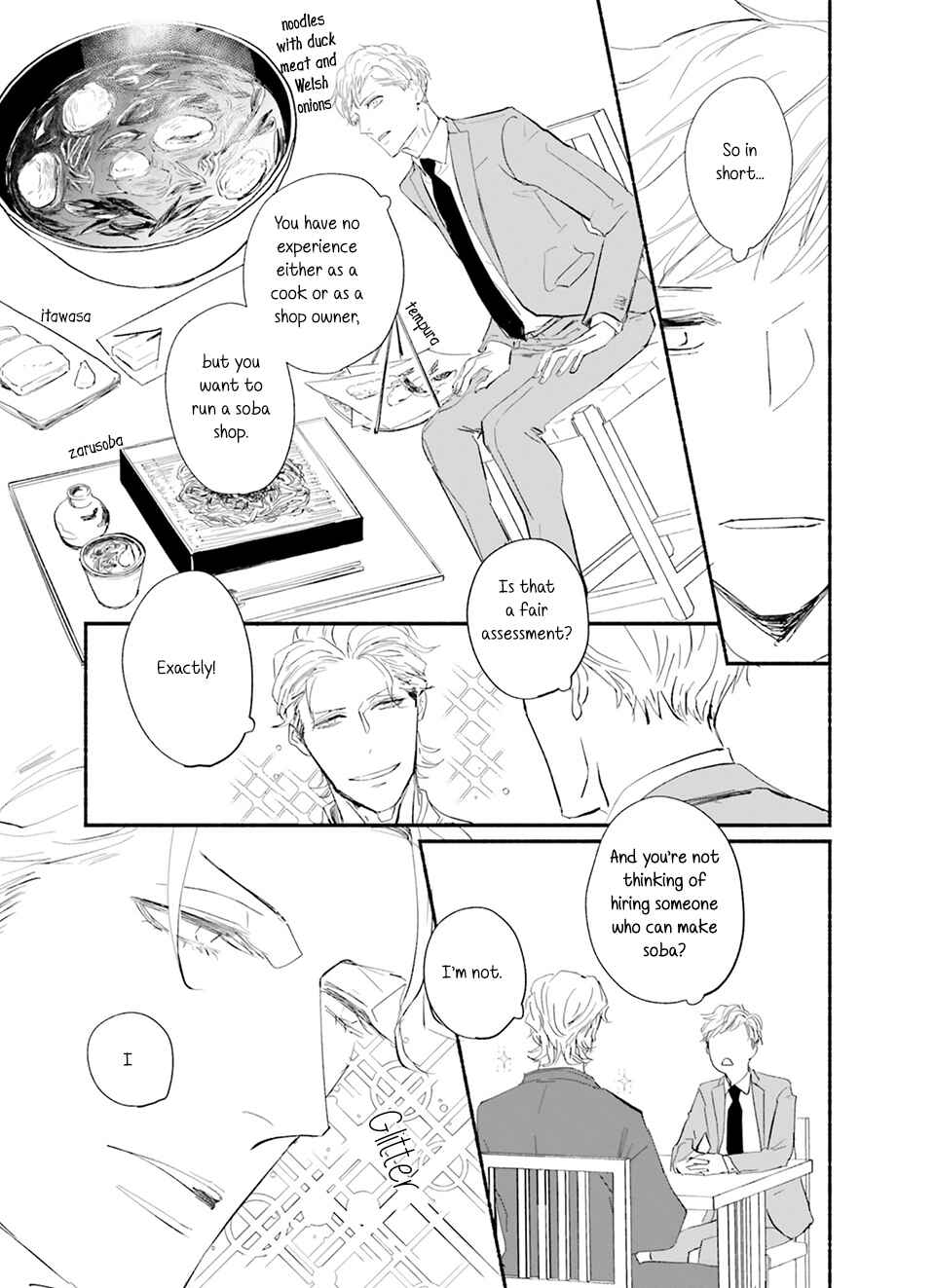Chapter 2 - Page 3