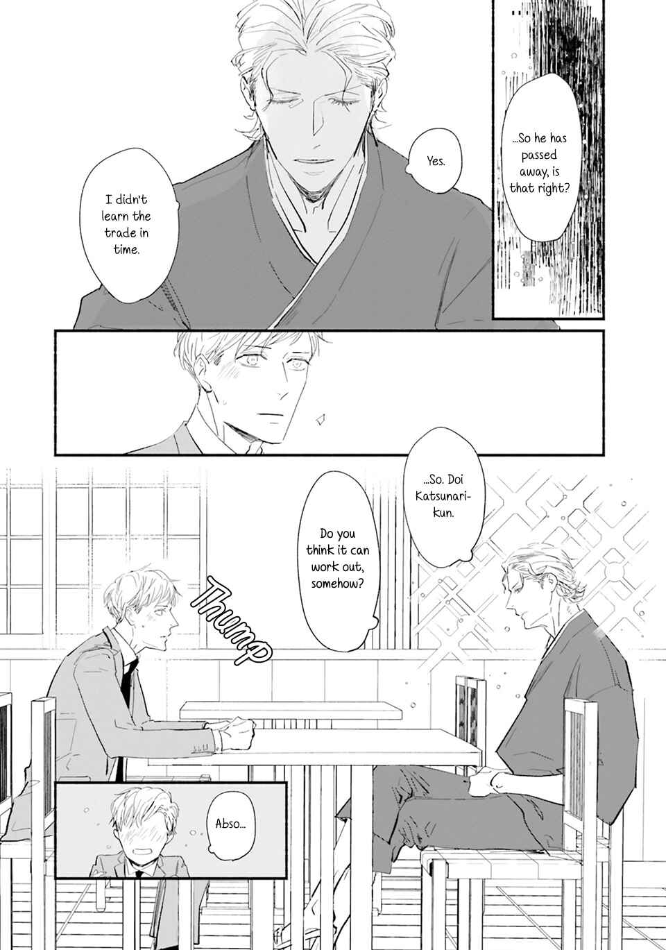 Chapter 2 - Page 7