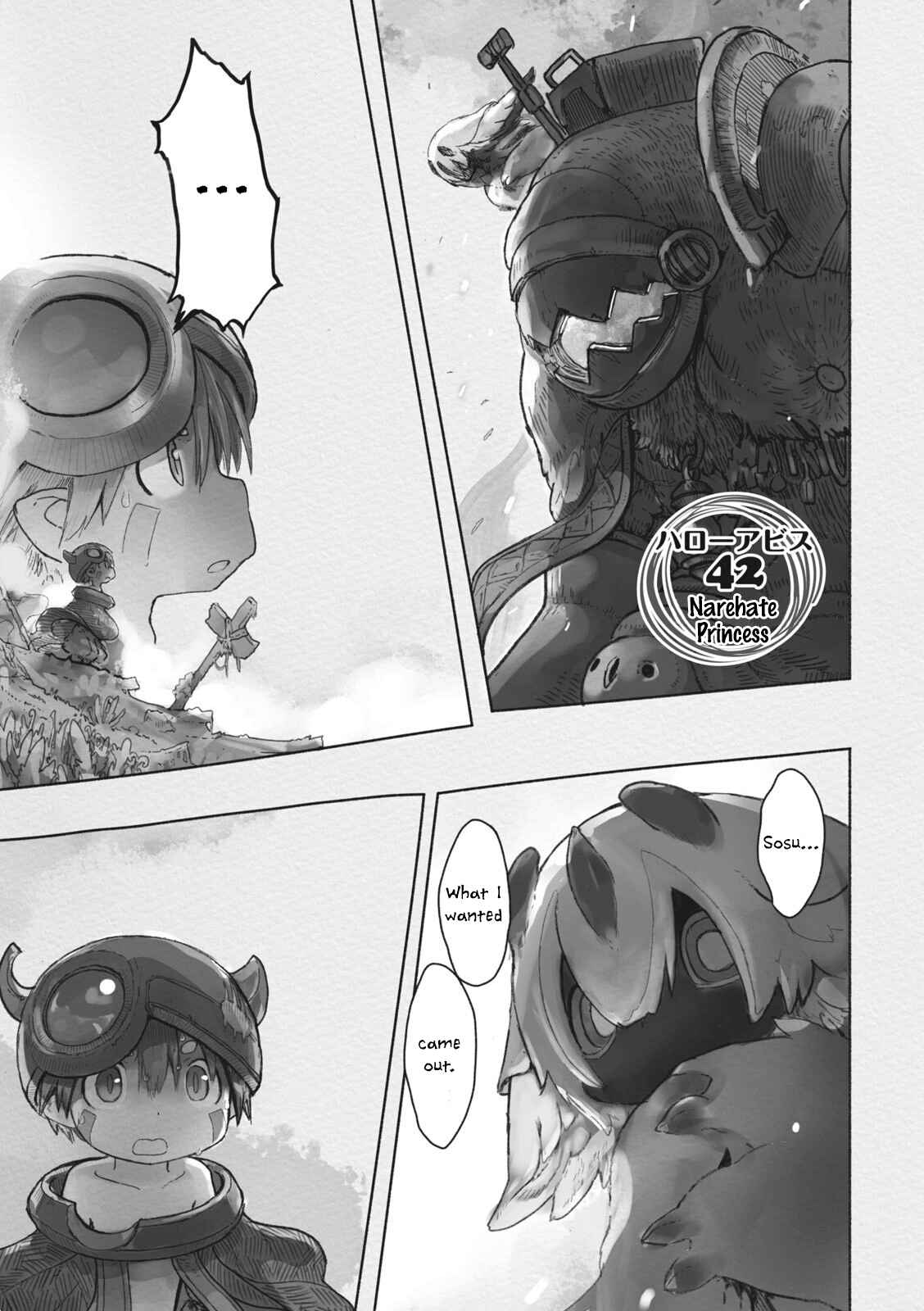Chapter 42 - Page 1