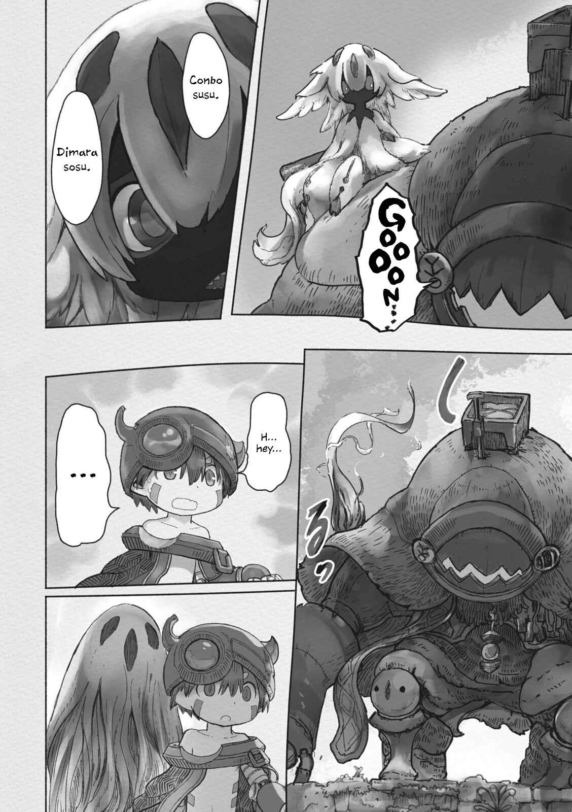 Chapter 42 - Page 2