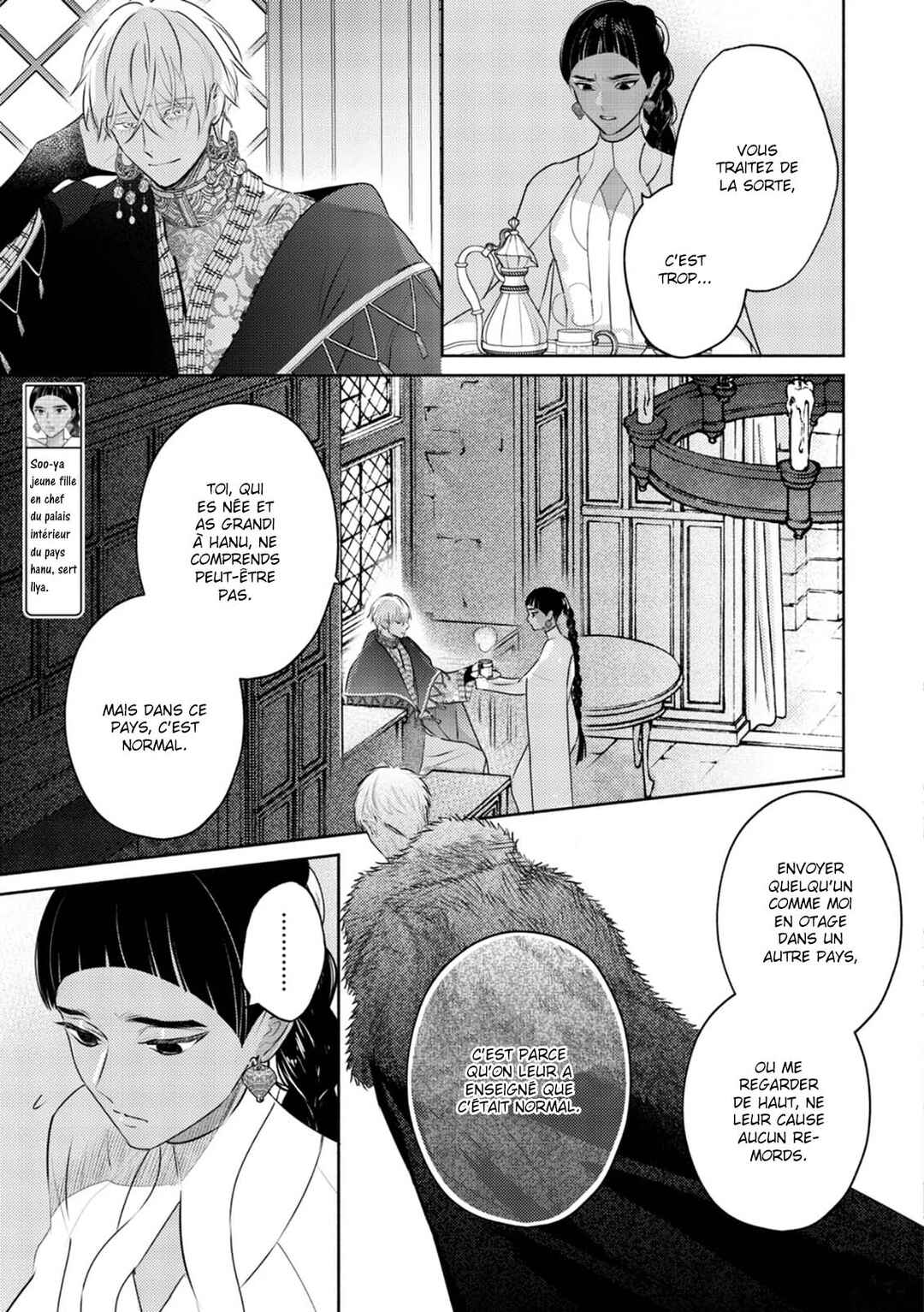Chapter 15 - Page 4