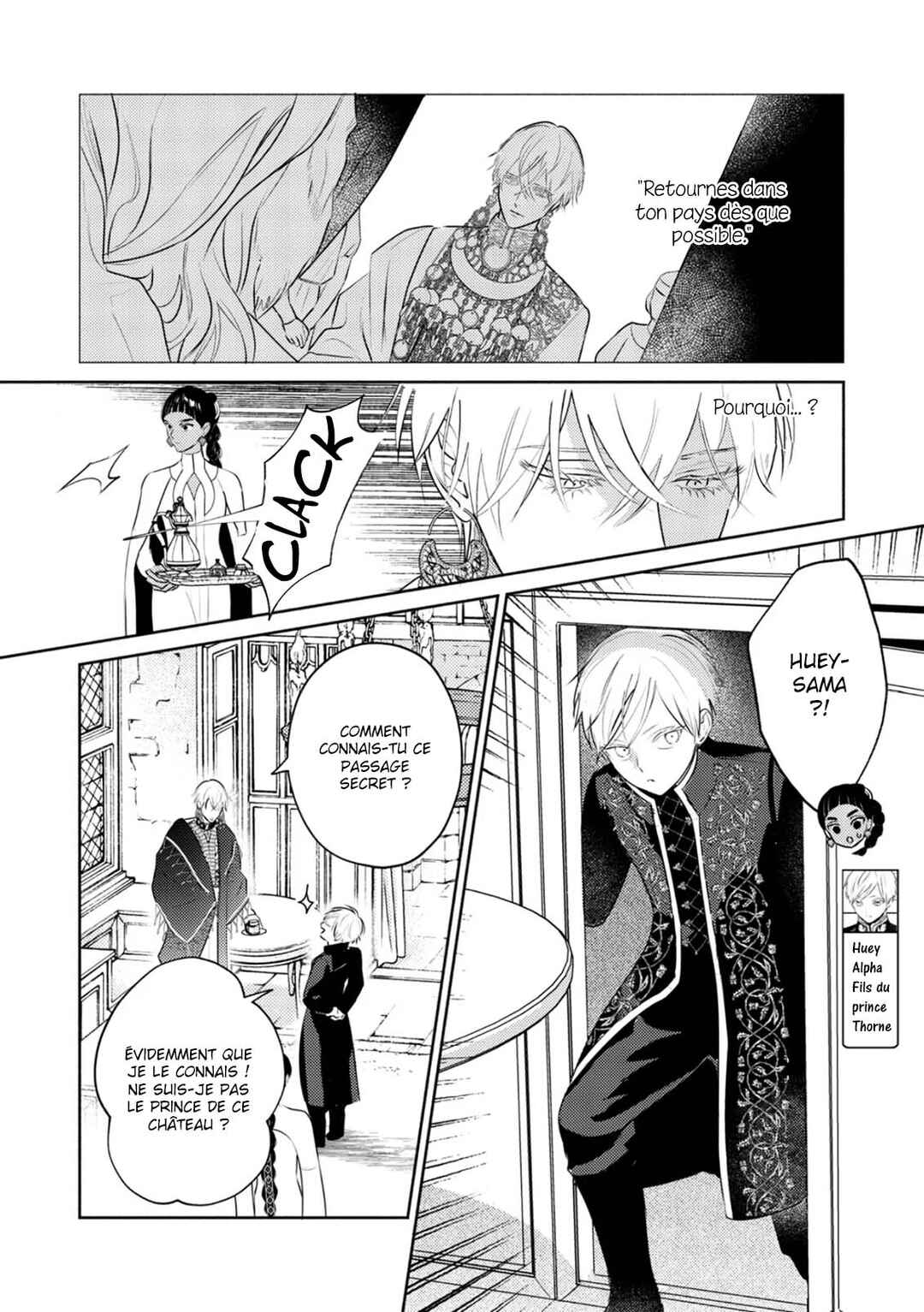 Chapter 15 - Page 7
