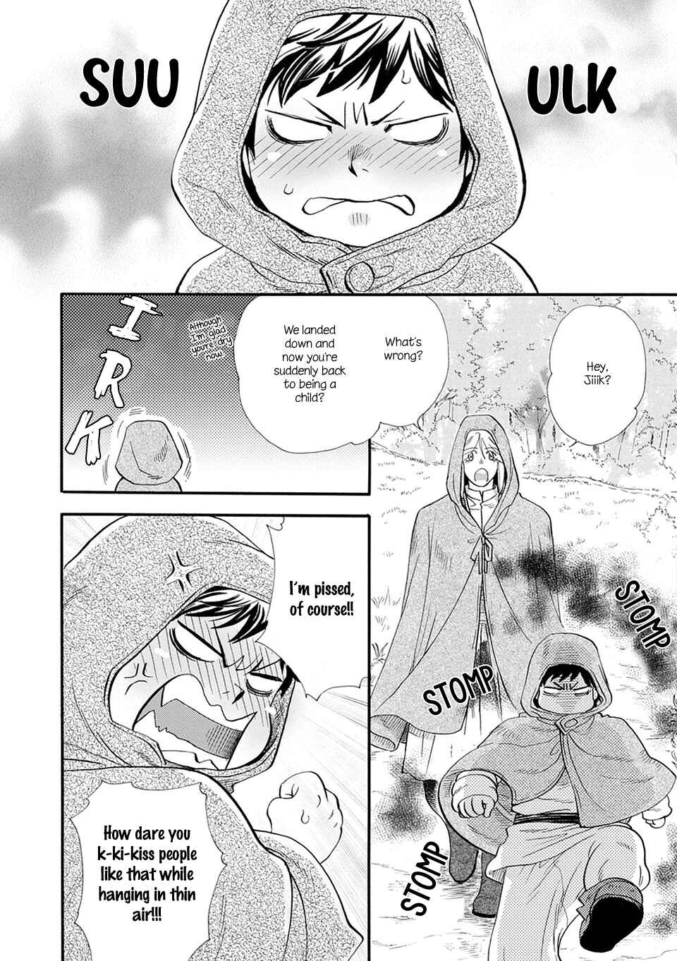 Chapter 3 - Page 3