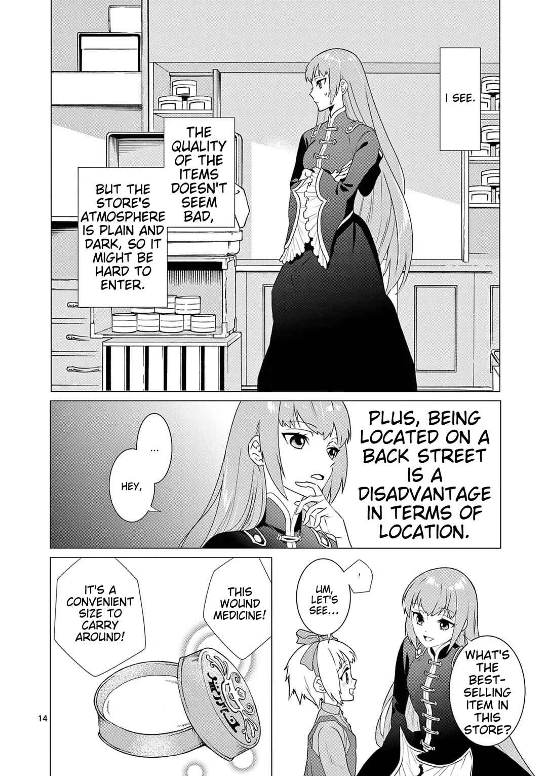 Chapter 3 - Page 15