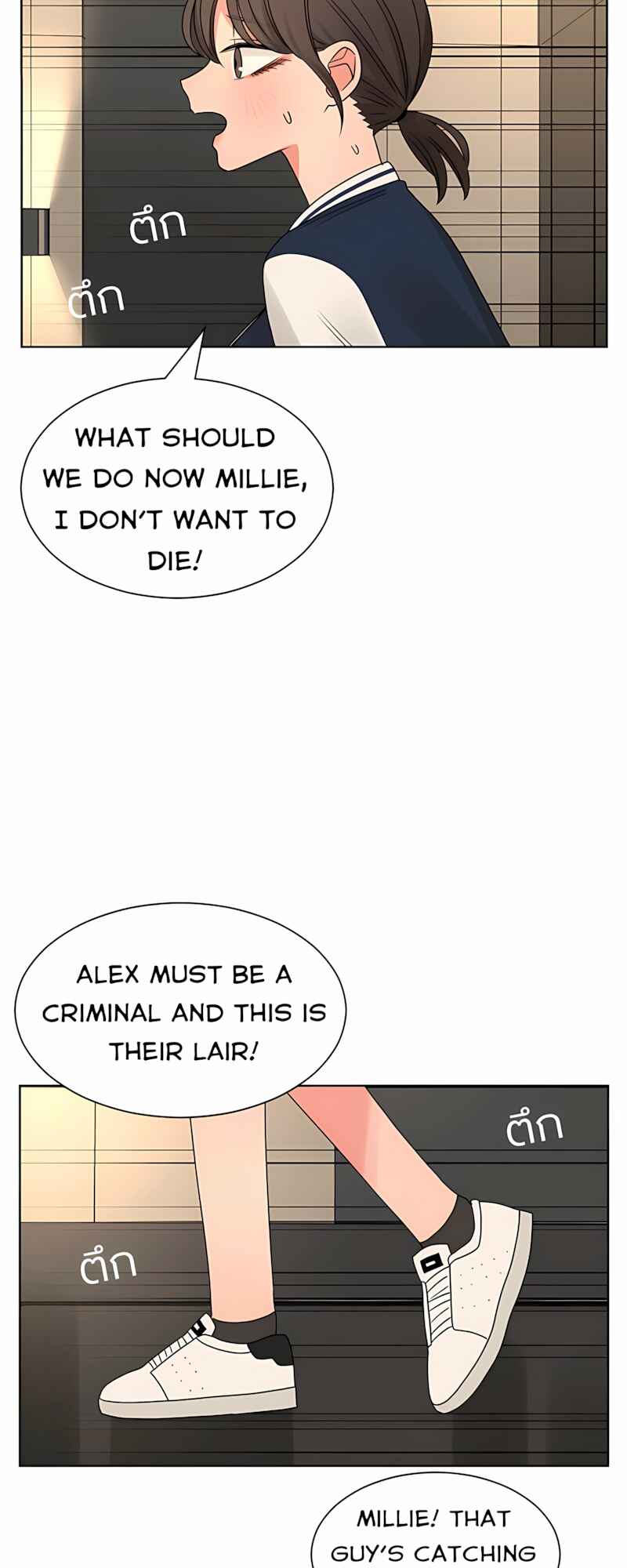 Chapter 54 - Page 21