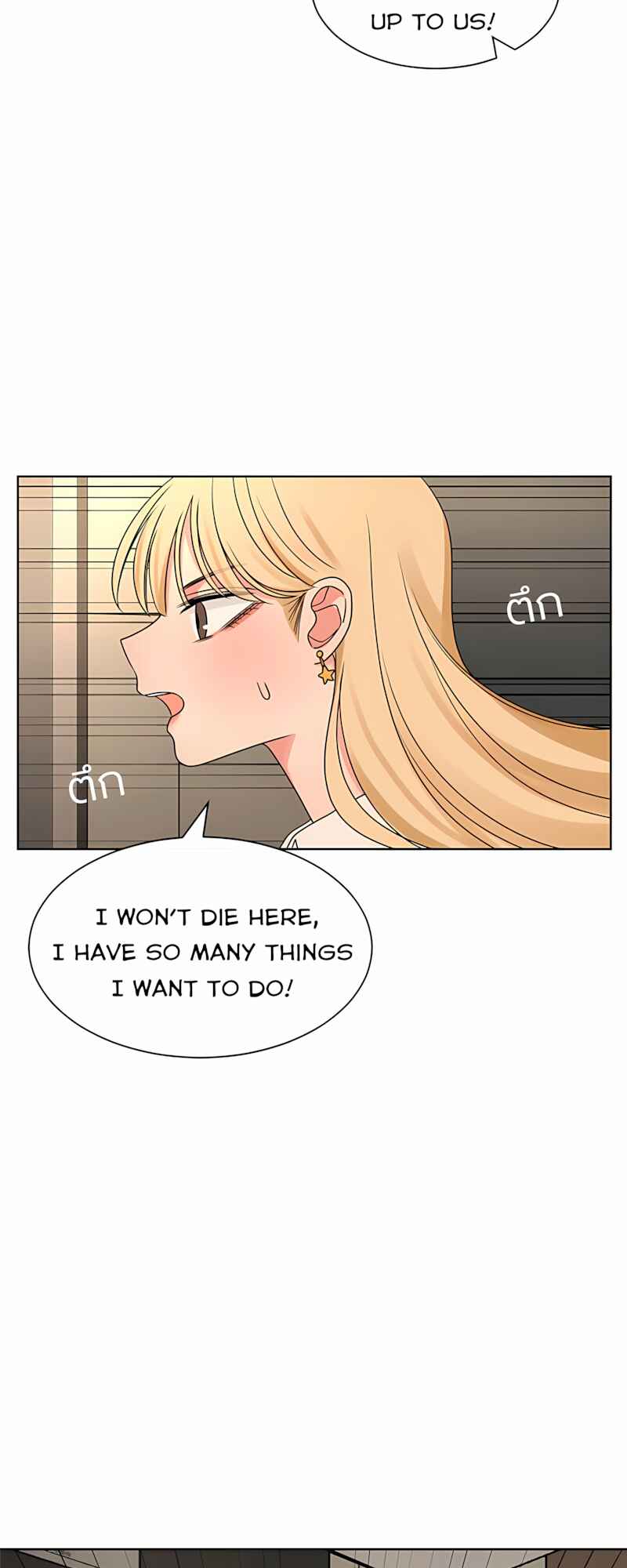 Chapter 54 - Page 22