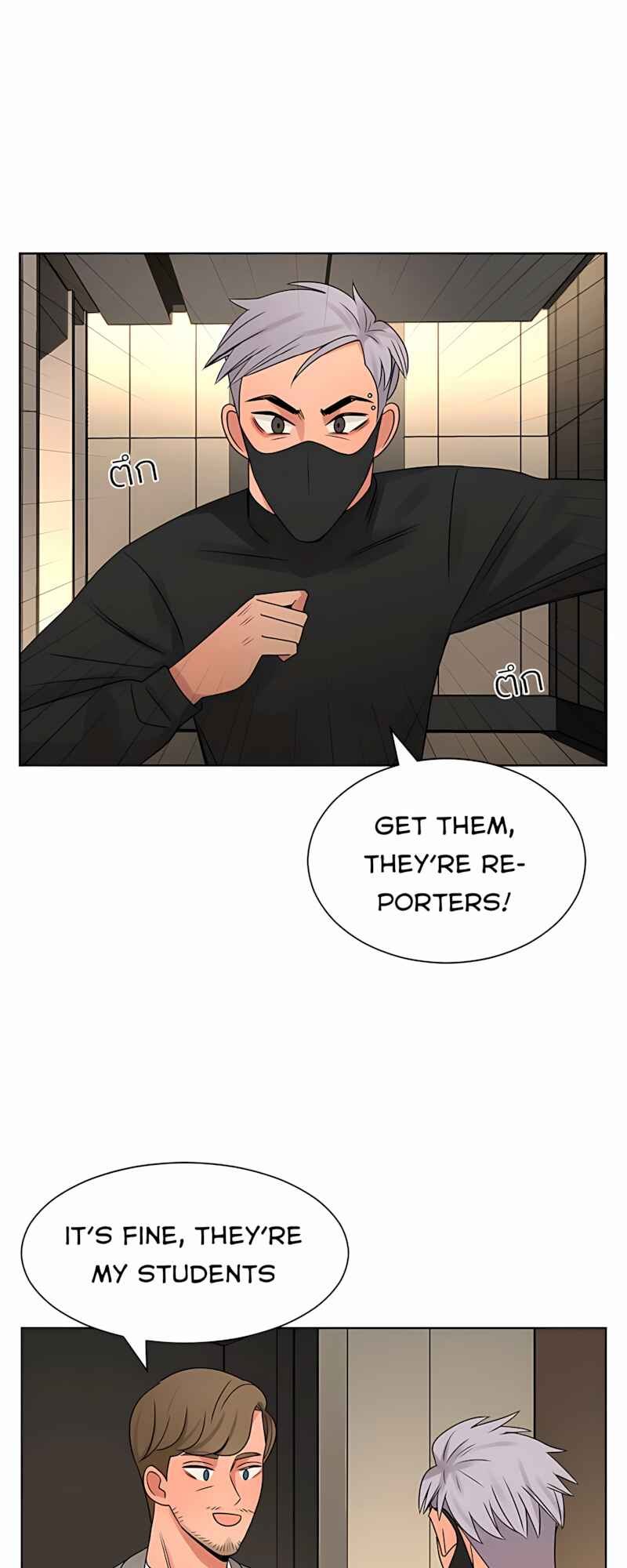 Chapter 54 - Page 24