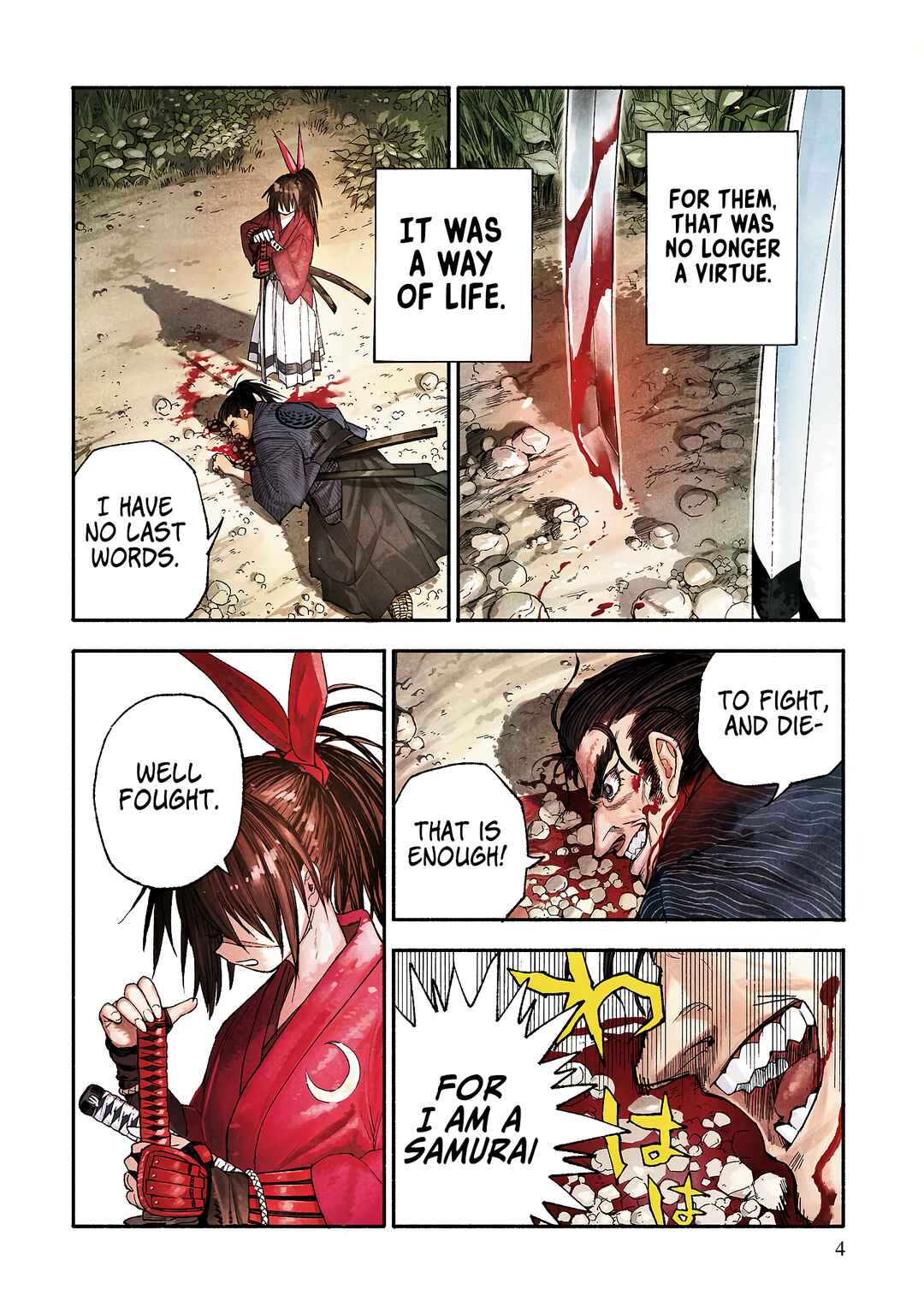 Chapter 1 - Page 4