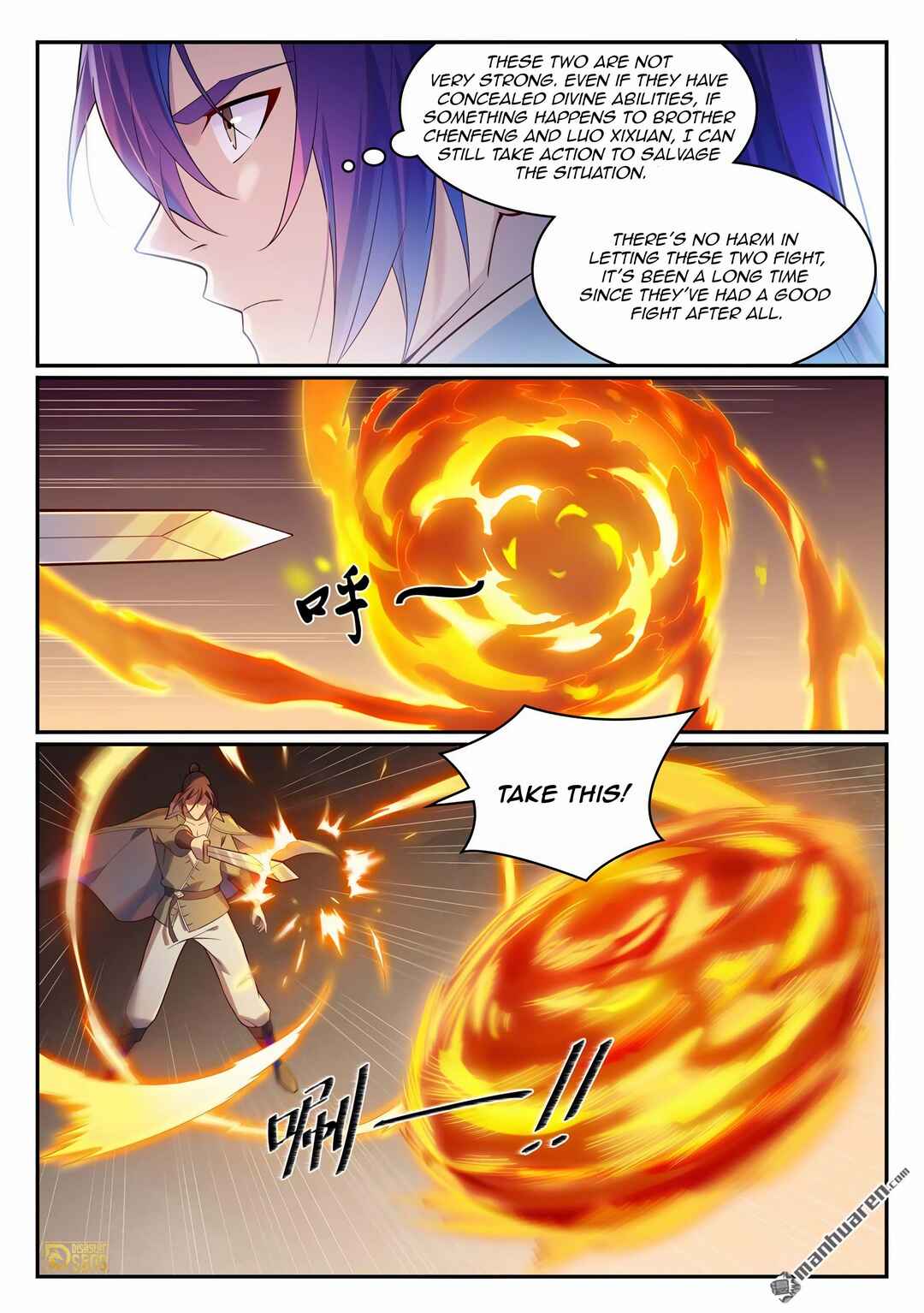 Chapter 1147 - Page 2
