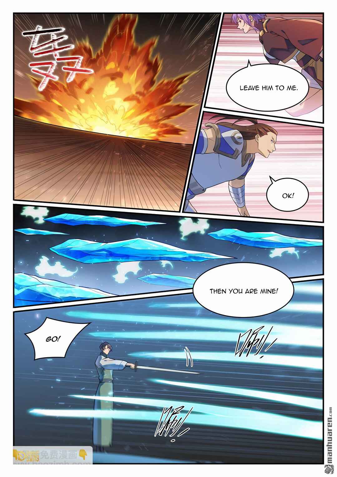 Chapter 1147 - Page 3