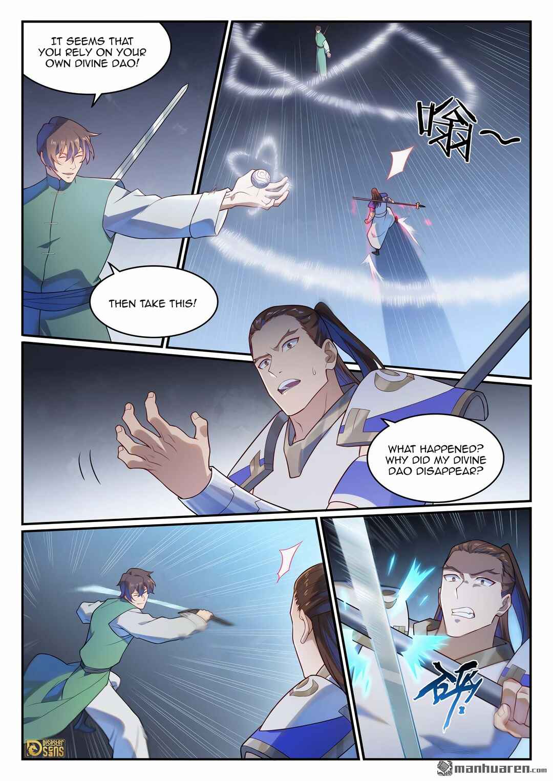 Chapter 1147 - Page 5