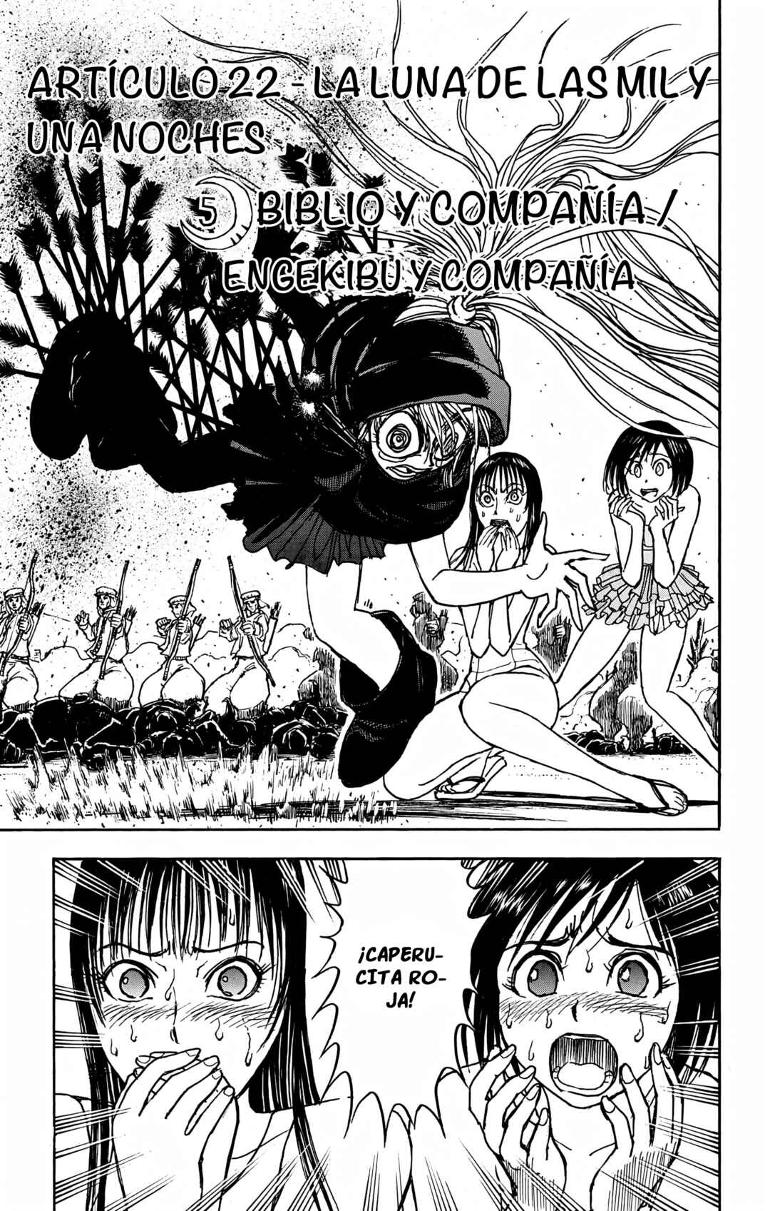 Chapter 99 - Page 1