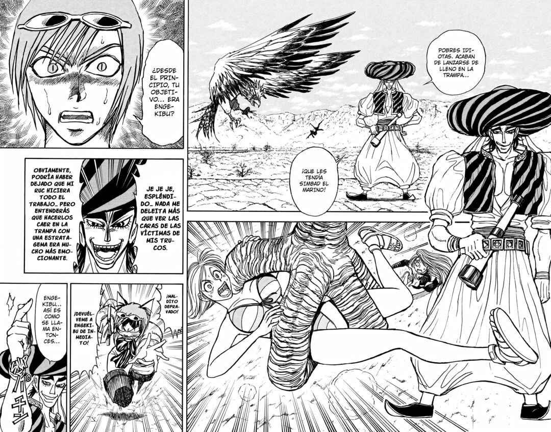 Chapter 99 - Page 12