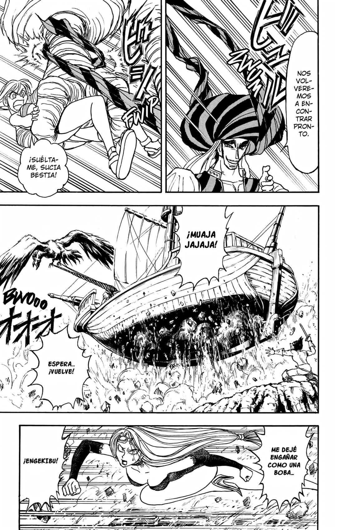 Chapter 99 - Page 14