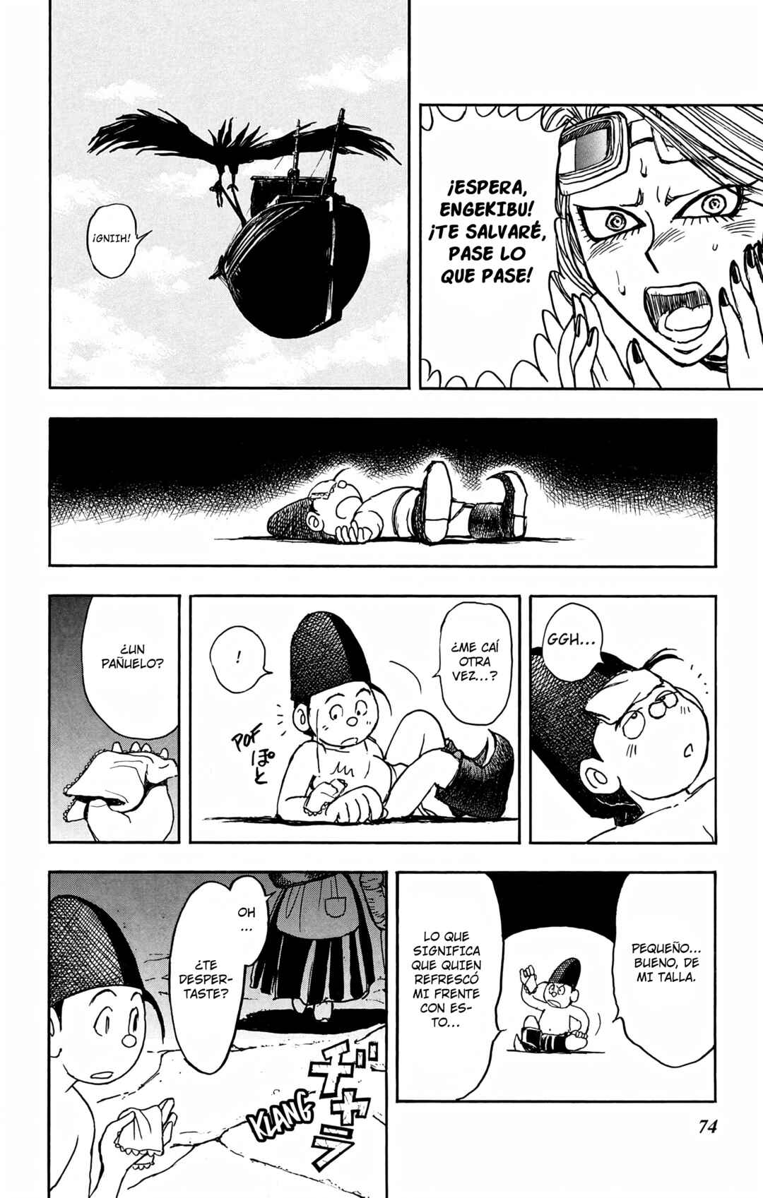 Chapter 99 - Page 15