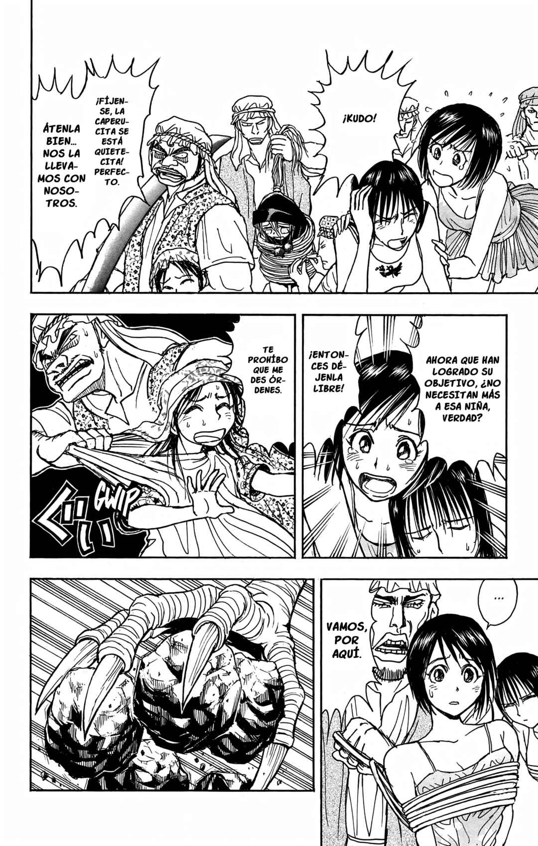 Chapter 99 - Page 6