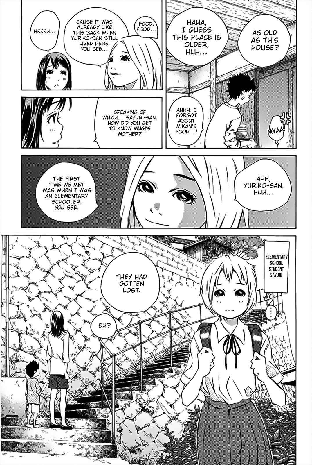 Chapter 151 - Page 14