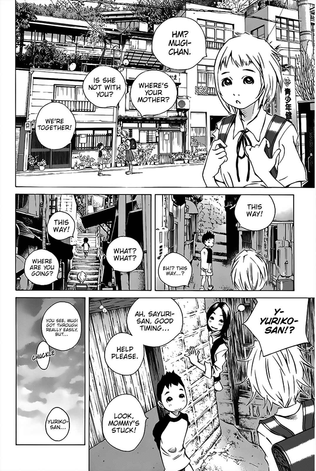 Chapter 151 - Page 17