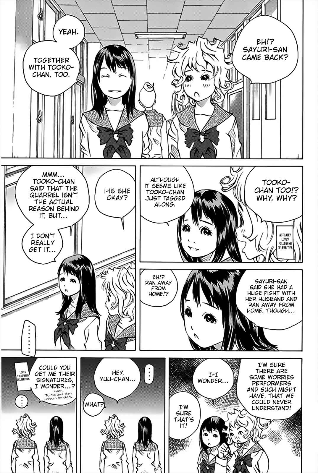 Chapter 151 - Page 22