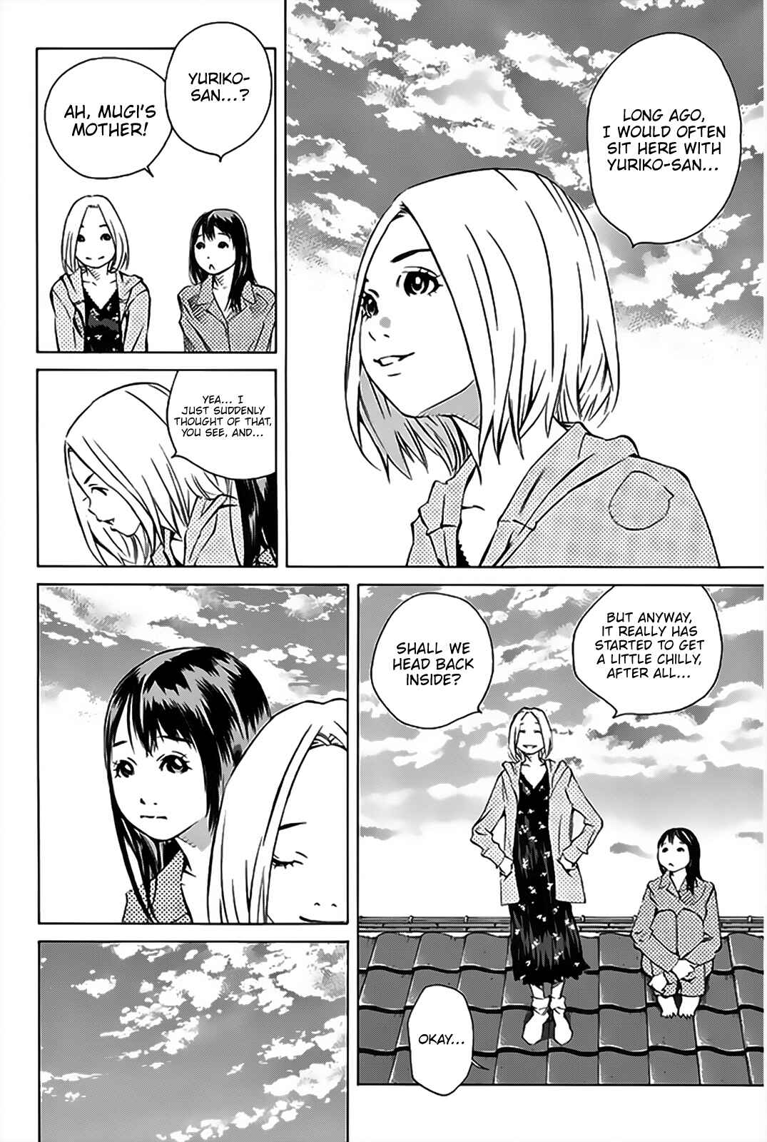 Chapter 151 - Page 5