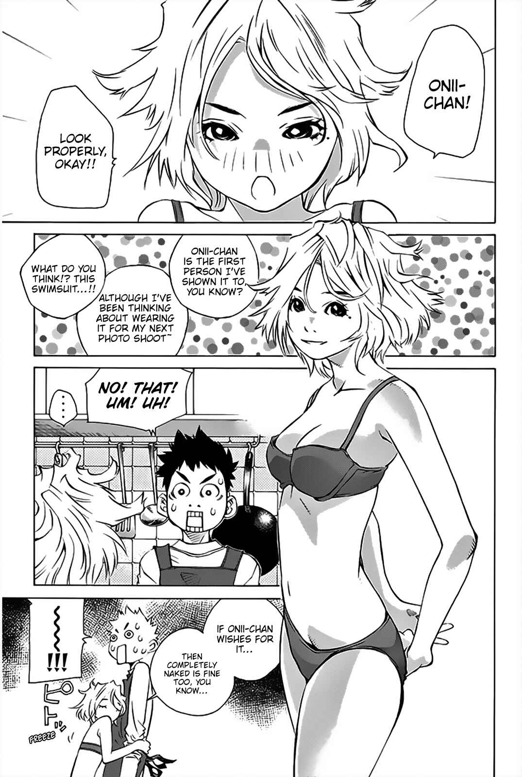 Chapter 151 - Page 6