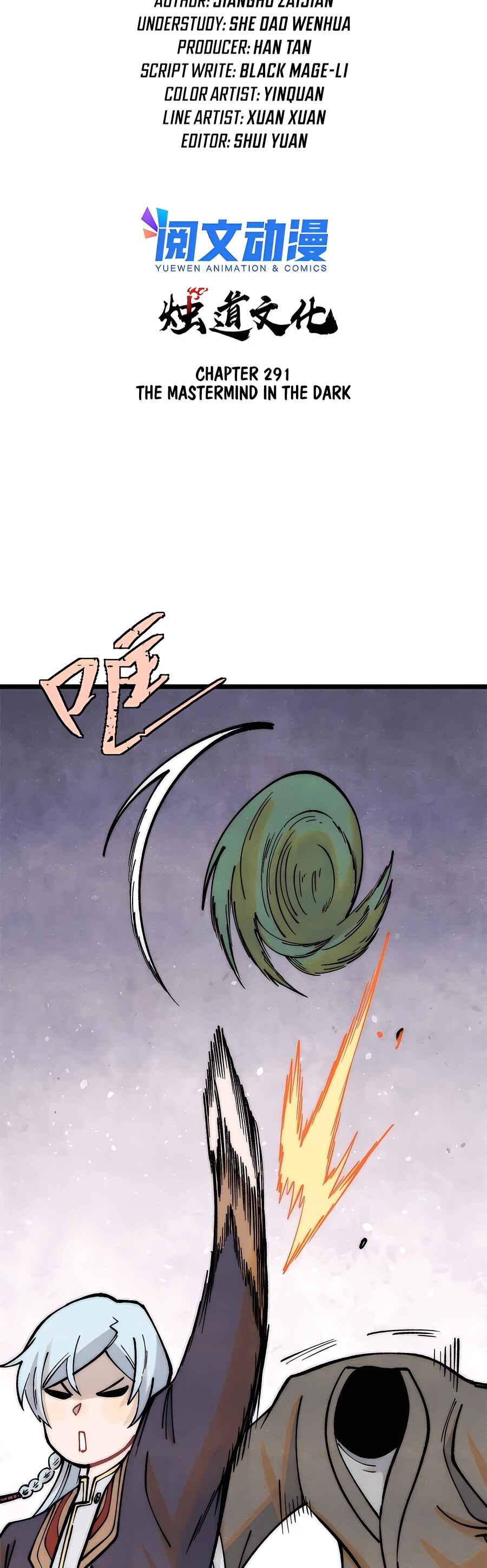 Chapter 291 - Page 2