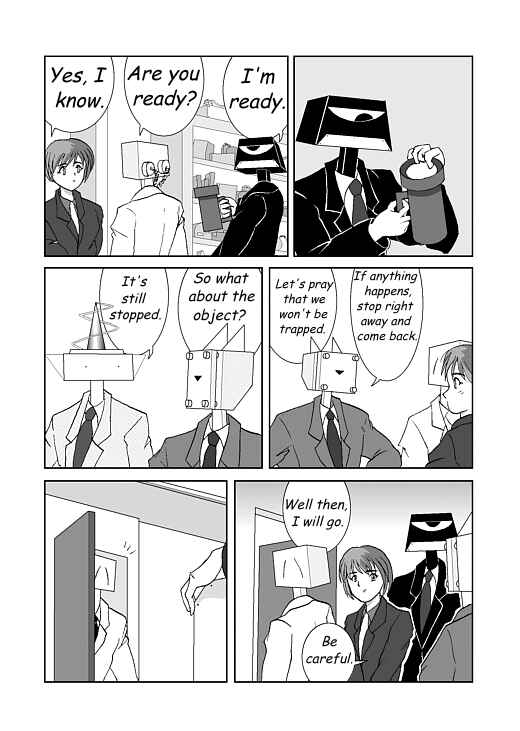 Chapter 7 - Page 12