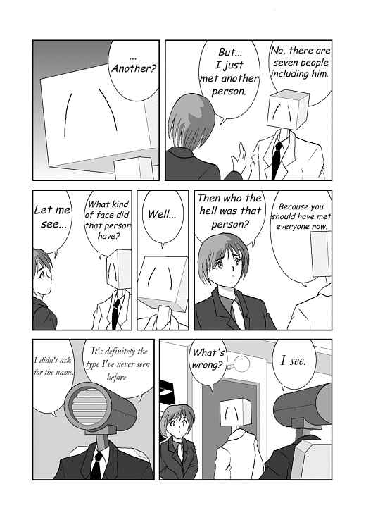 Chapter 7 - Page 15
