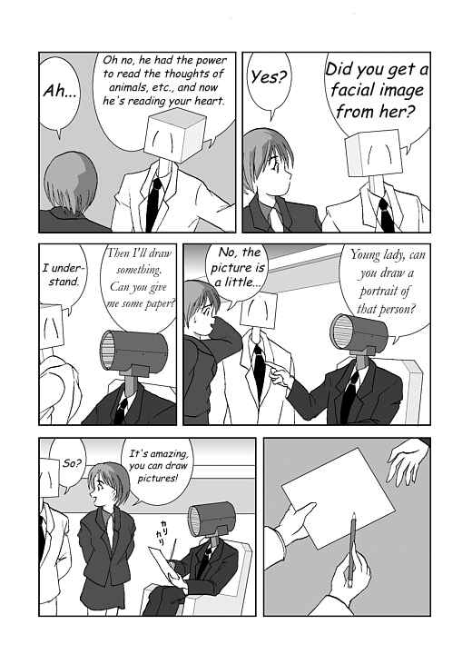 Chapter 7 - Page 16