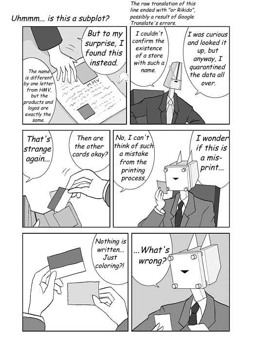 Chapter 7 - Page 3
