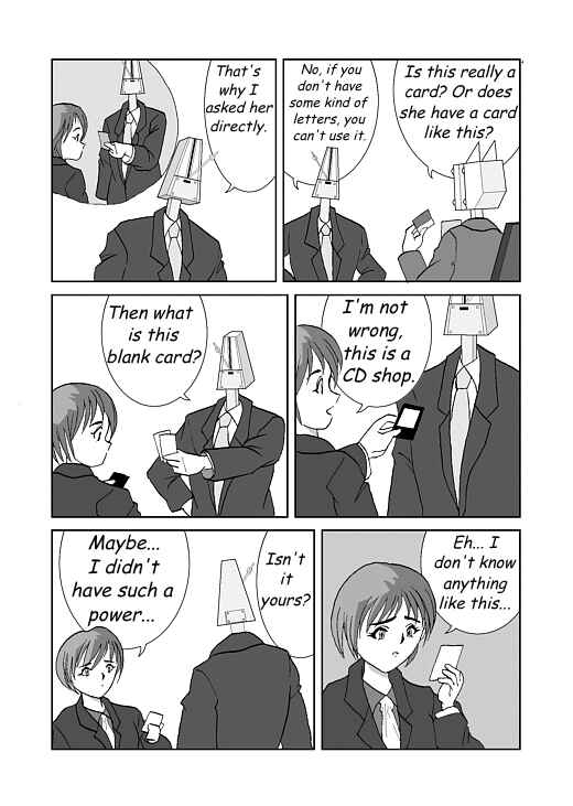 Chapter 7 - Page 5