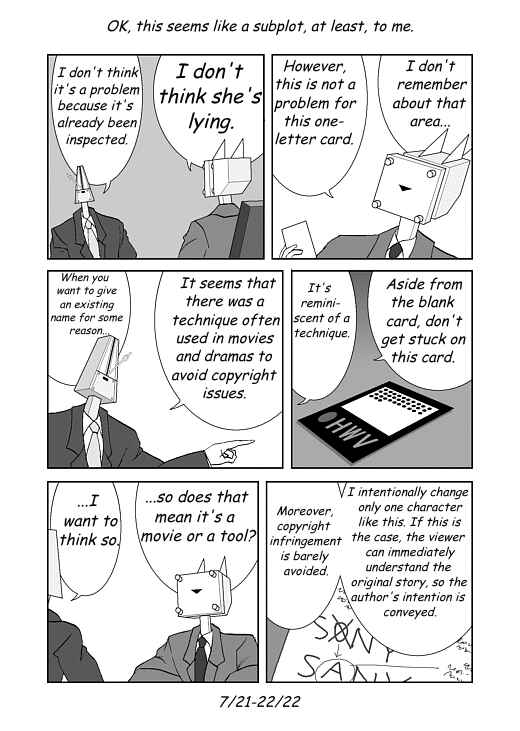 Chapter 7 - Page 6