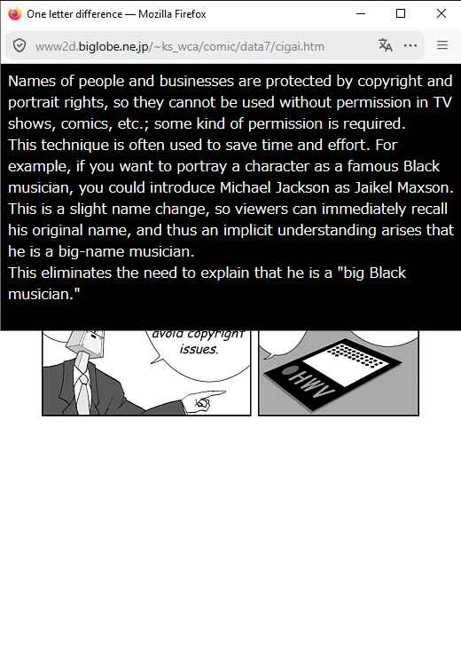 Chapter 7 - Page 7