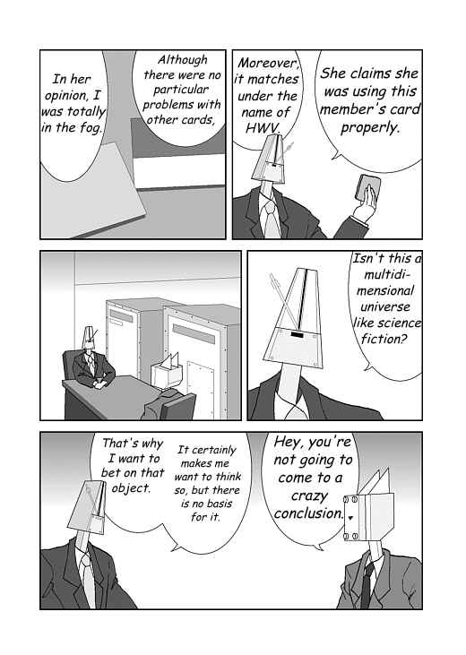 Chapter 7 - Page 8