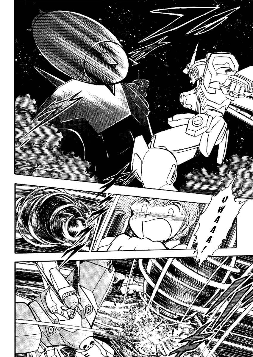 Chapter 22 - Page 3