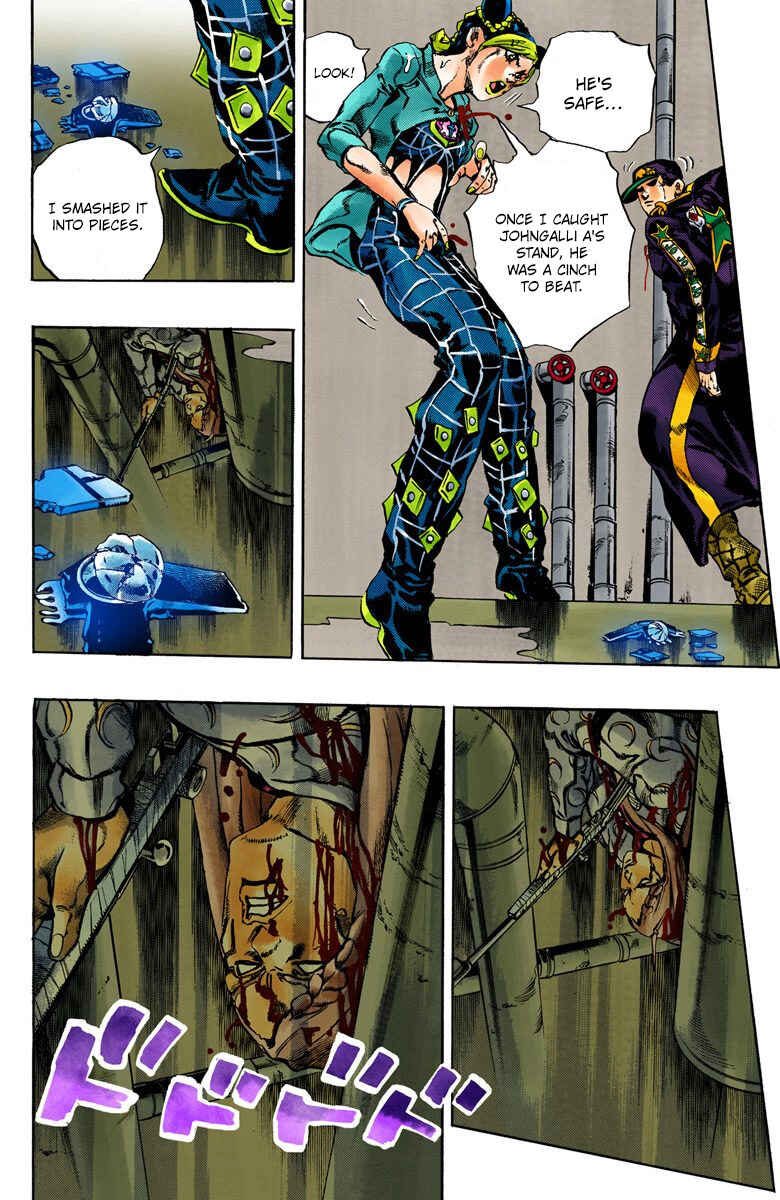 Chapter 16 - Page 4