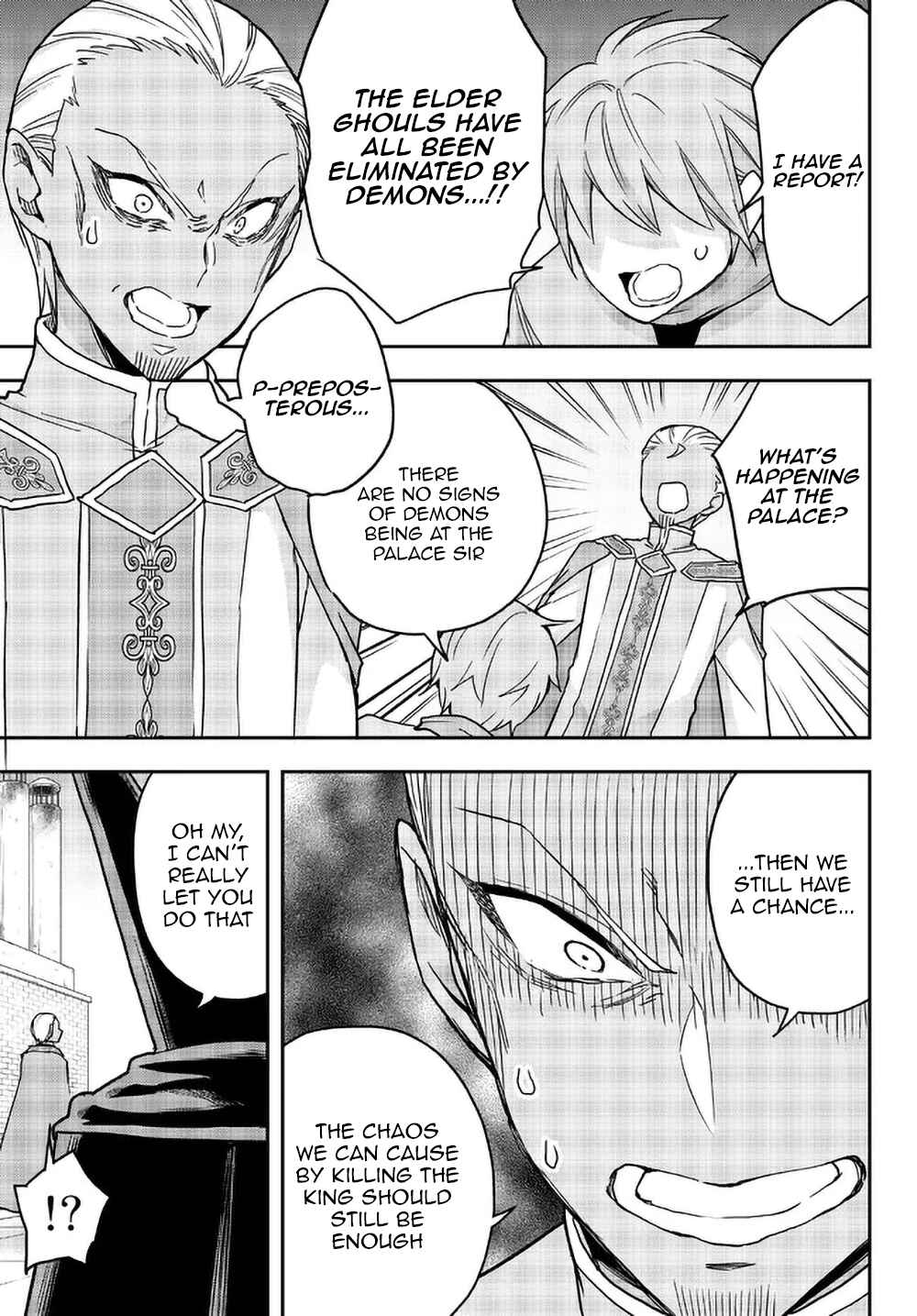 Chapter 55 - Page 1