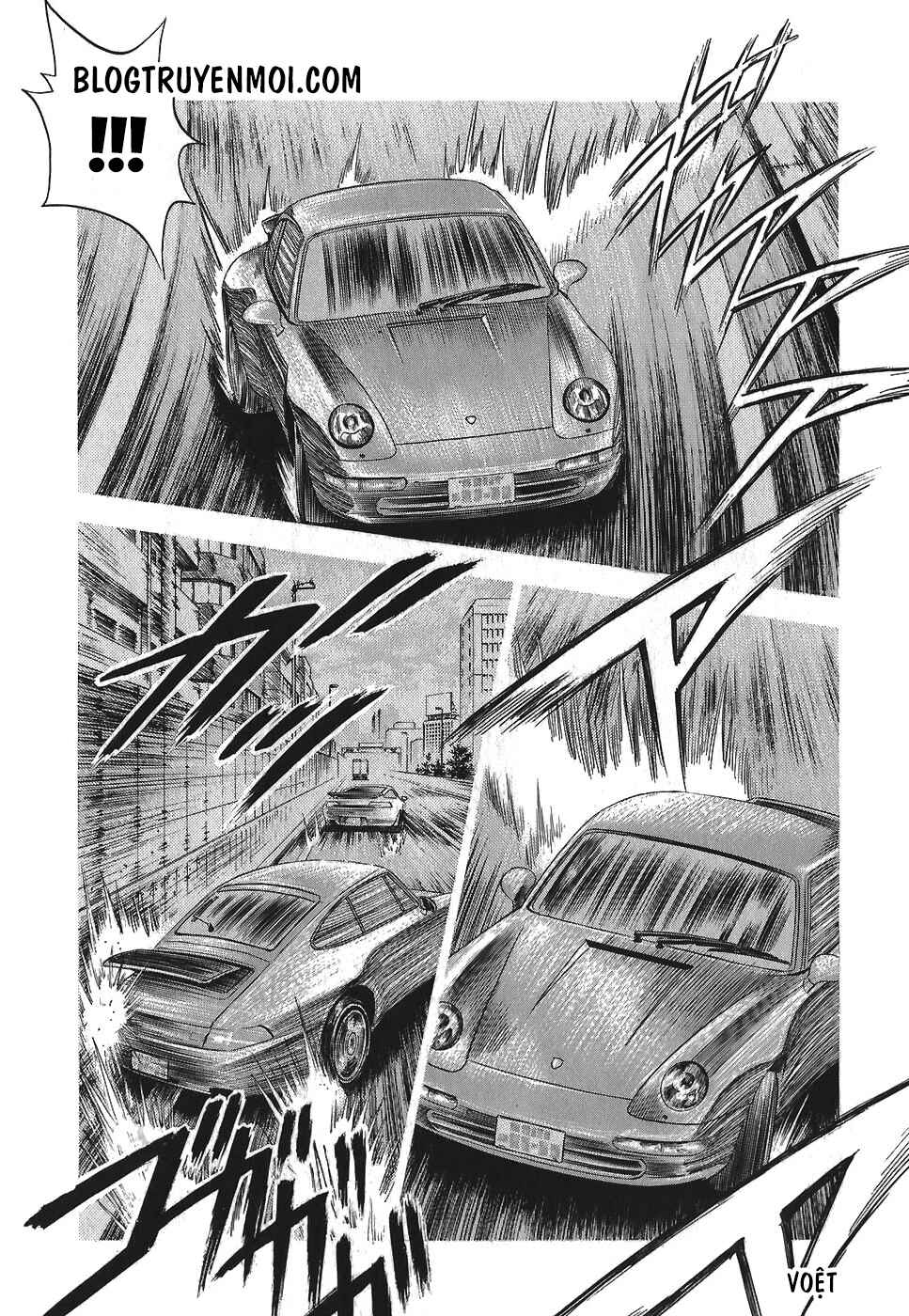 Chapter 14 - Page 16