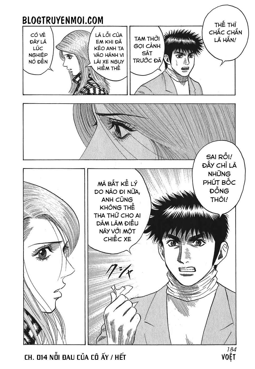 Chapter 14 - Page 19