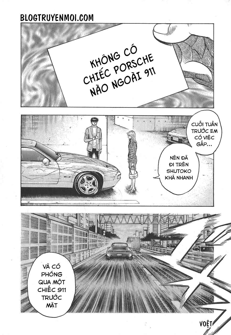 Chapter 14 - Page 4