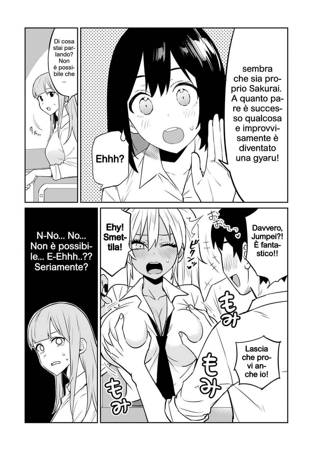 Chapter 10.7 - Page 3