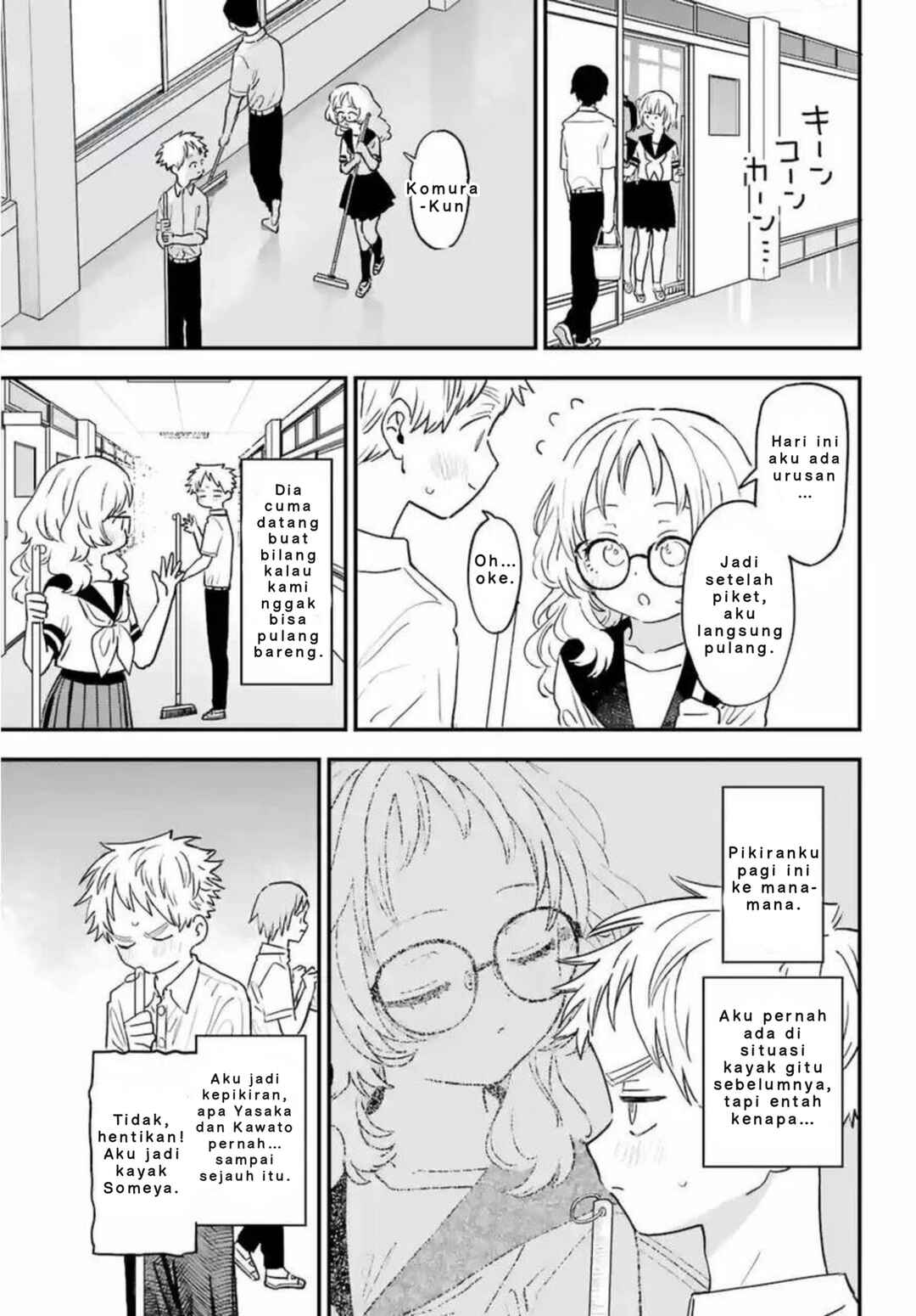 Chapter 82 - Page 10