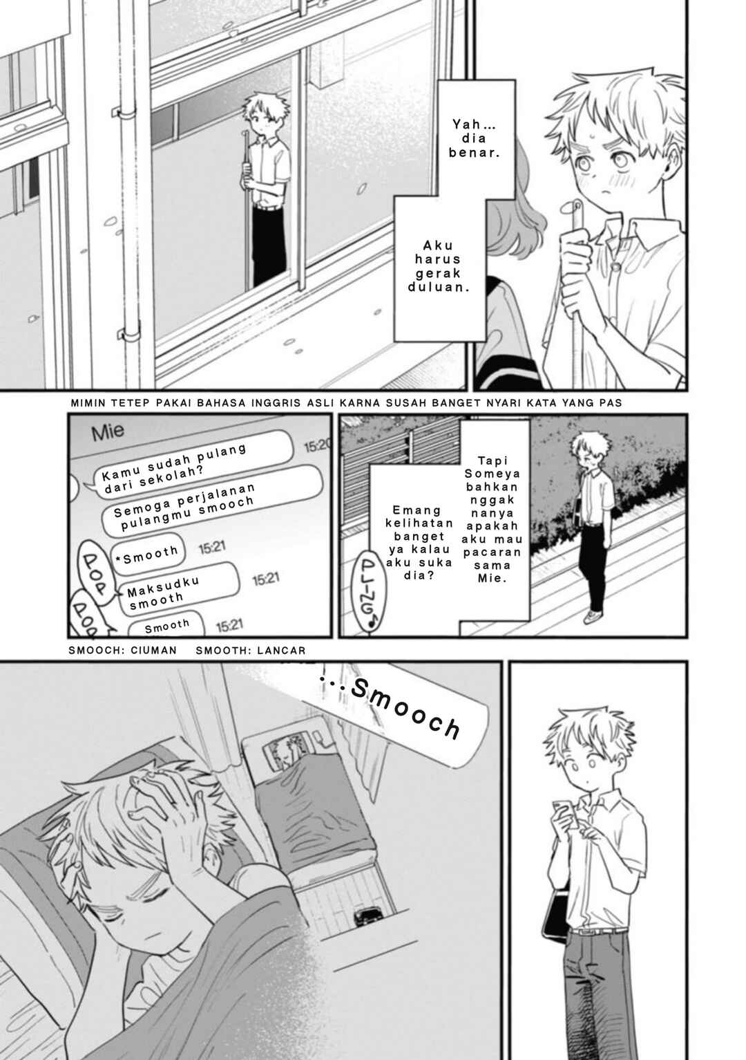 Chapter 82 - Page 14