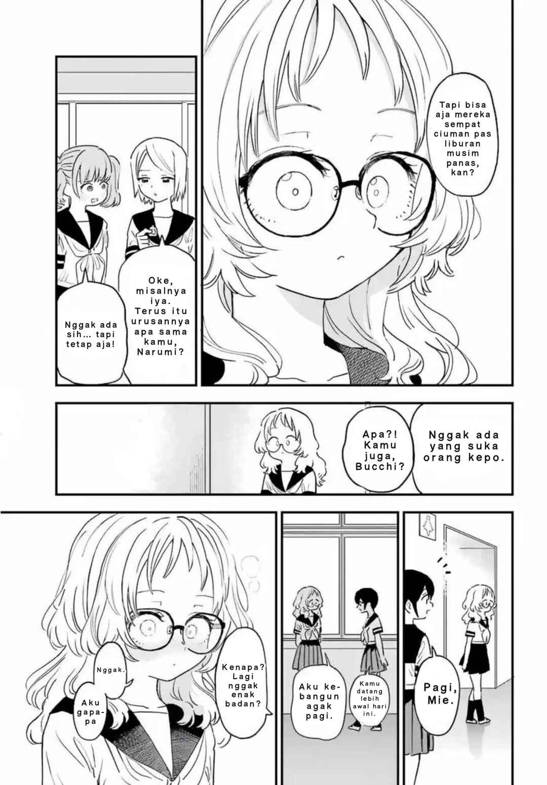 Chapter 82 - Page 4