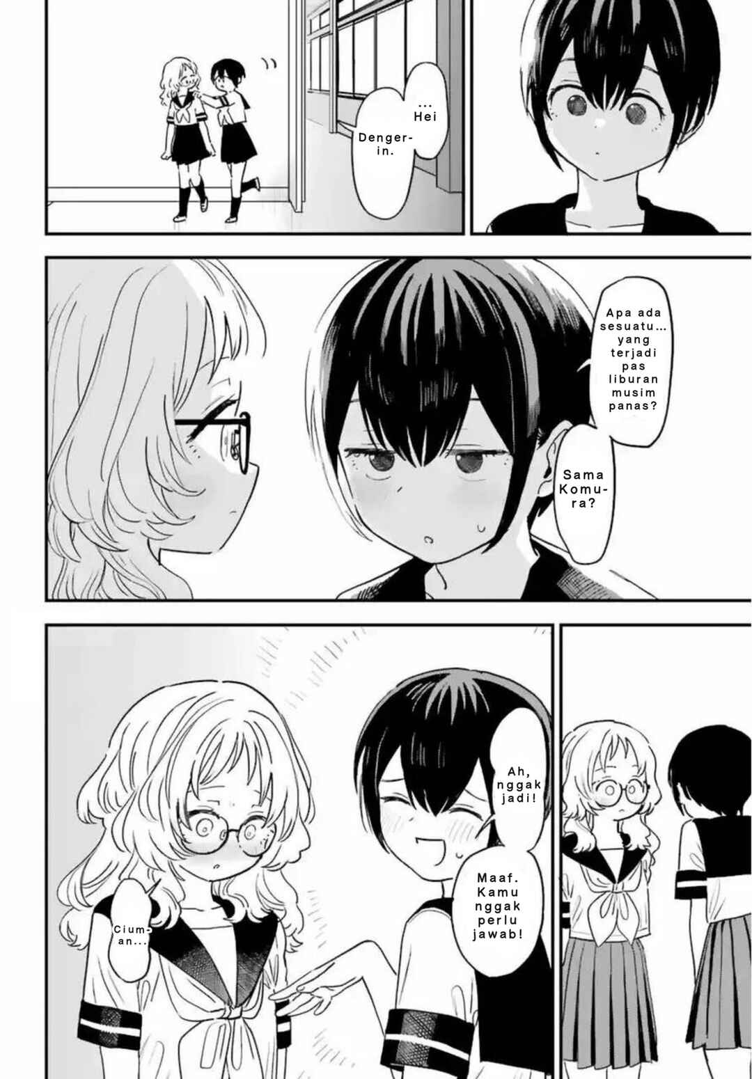 Chapter 82 - Page 5