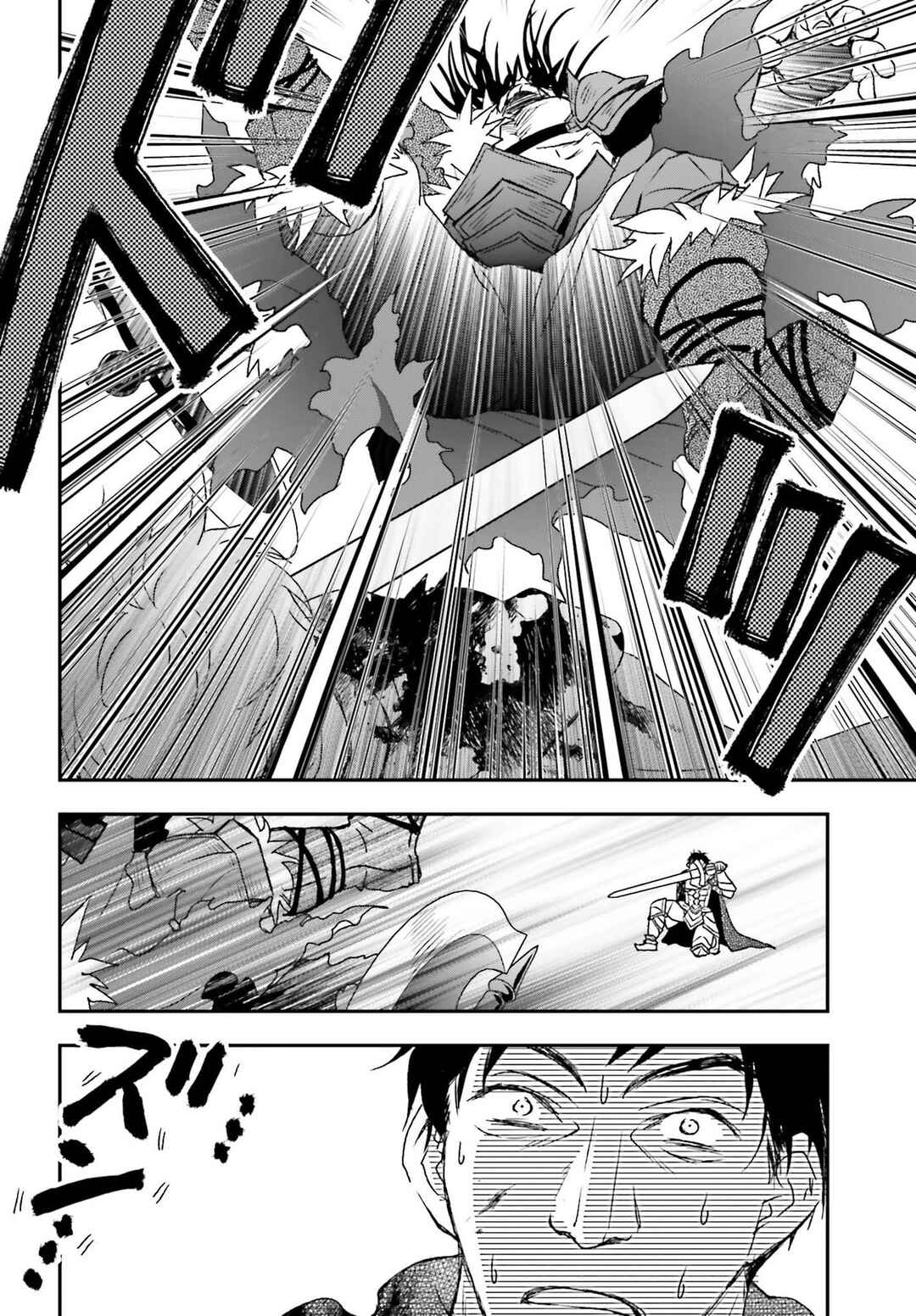 Chapter 28 - Page 10