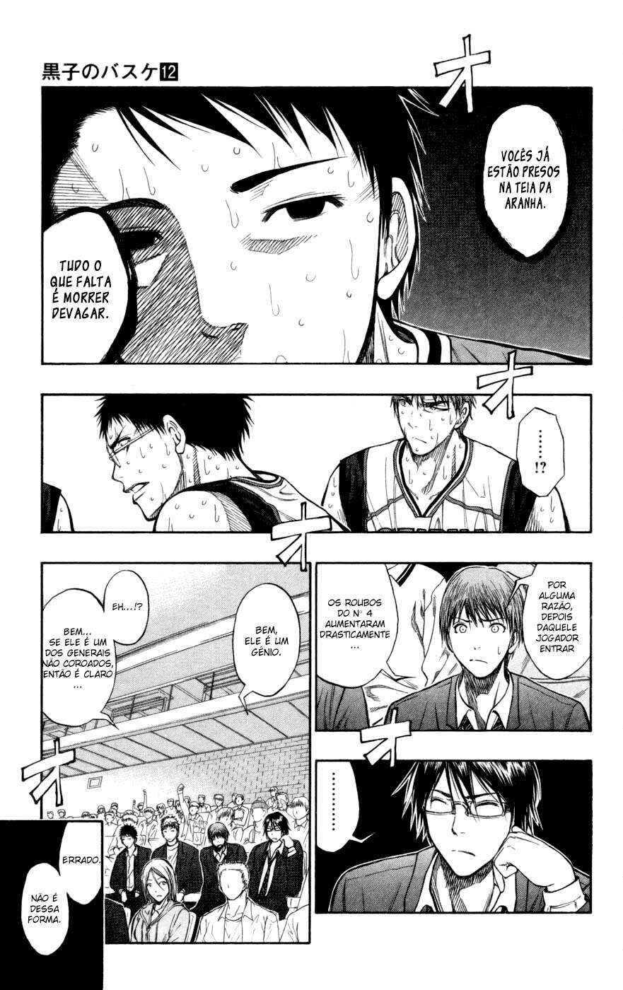Chapter 104 - Page 12